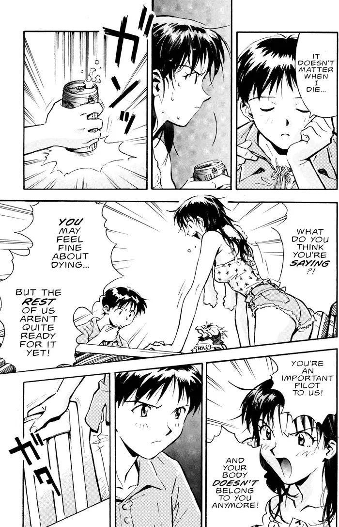 Neon Genesis Evangelion Chapter 8 image 09_optimized